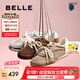 百麗（Belle）阿梅同款咖啡豆阿甘鞋女2025秋新商場同款板鞋3QS21CM5預售 【阿梅同款】杏色 38 (240mm)