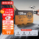 京東京造128GB TF內存卡4K超高清京東京造金標Pro系列存儲卡U3V30A2兼容無(wú)人機運動(dòng)相機讀速200MB/S