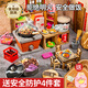 貝貝家迷你小廚房真煮全套真實(shí)網(wǎng)紅廚具做飯餐具男孩女孩子玩具新年禮物