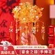 目送金色手捧花新婚禮物送新娘結(jié)婚手捧花成品結(jié)婚禮物送新人 鎏金之喜+防塵禮盒+禮袋 新人結(jié)婚禮物