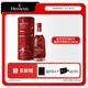 軒尼詩（Hennessy）VSOP干邑白蘭地 NBA聯(lián)名版 法國進(jìn)口洋酒 700ml 禮盒 送禮