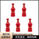 劍南春珍藏級濃香型白酒52度小酒版 100mL 5瓶
