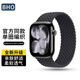 BHO適用蘋(píng)果手表s11表帶apple watch se3單圈編織表帶iwatch s10/9/8/7/6/ultra3/2/1彈力尼龍手表帶