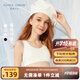 愛慕兒童少女發(fā)育內(nèi)衣女大童小背心寬肩帶一體織無鋼圈文胸輕柔|云朵少女 一階段-白AJ11557211H0 150