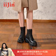 艾今（IIJIN）2024新款9.5cm厚底內增高超輕簡(jiǎn)約百搭真皮馬丁靴女YF706ASWO 黑色 38