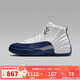 耐克（NIKE）AIR JORDAN 12 RETRO 2025秋男鞋運動(dòng)休閑鞋 CT8013-114 43