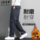 JEEP SPIRIT吉普休閑褲男秋季直筒褲子男士多口袋工裝男褲 深灰色 XL