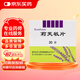 莉芙敏 Remifemin 莉芙敏片 0.28g*30片