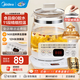 美的（Midea）家用養生壺 1.5L全自動(dòng)玻璃燒水壺 多段保溫電熱水壺 一體恒溫煮茶壺 輕音柔聲燉煮智能預約 升級新品【玻璃壺蓋】 1.5L