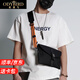 歐迪鳥(niǎo)（ODYBIRD）尼龍單肩包男帆布斜挎包防水牛津布包磁扣腋下手腕信封男士小背包 撞色肩帶 中包27*2*18cm