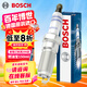 博世（BOSCH）雙銥金火花塞6663四支福特蒙迪歐?？怂逛J界翼虎/別克君威君越GL8