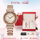 飛亞達(dá)（FIYTA）印系列“假日心情”女士機(jī)械表復(fù)古手表女璀璨表圈 節(jié)日禮物