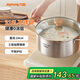 九陽316L不銹鋼食品級湯鍋蒸鍋加厚家用煮鍋煮面煮粥燉鍋燃?xì)獯艩t通用 【適用3-5人】-CT545 24cm 5.1L