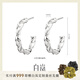 白嵐麻花耳環(huán)女S925銀耳釘時尚潮流素圈耳飾簡約優(yōu)雅氣質(zhì)生日禮物 銀色大號