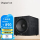 CHQIAO 家庭影院6.5寸8寸10寸12寸有源低音炮木質(zhì)超低音音箱低音炮音響大功率震撼超重低音 CHV50有源（15寸低音炮）旗艦款