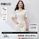 尚都比拉小香風優(yōu)雅氣質短袖連衣裙女夏季收腰顯瘦通勤襯衫裙設計感中長裙