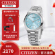西鐵城 CITIZEN 手表 自動機(jī)械日期顯示休閑商務(wù)男表 NJ0151-88M