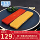 粵海灣 希鯪魚籽刺身 日料壽司 西鯪魚籽海鮮水產(chǎn)生鮮魚類 希鯪魚籽10條(紅黃各5條)共1300g 北京武漢深圳三倉順豐發(fā)貨