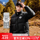 卡爾美（KELME） 運(yùn)動(dòng)羽絨服男冬季新款保暖防寒鴨絨外套大LOGO夾克 黑色 S