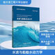 水波與船舶水動(dòng)力學(xué) 哈爾濱工程大學(xué)出版社 (荷)赫爾曼斯(A.J.Hermans) 著(zhù) 著(zhù) ,周學(xué)謙 譯 譯 船舶與海洋工程翻譯出版計劃 書(shū)籍 圖書(shū)