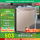 容聲（Ronshen）100升小冰柜家用一級(jí)能效節(jié)能減霜冷藏冷凍柜-36度深冷速凍保鮮小冰箱BD/BC-100ZMSM國(guó)家補(bǔ)貼