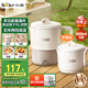小熊（Bear）折疊燒水壺 便攜式燒水杯 旅行電熱水壺0.8L 出差家用迷你316L不銹鋼沖奶杯 ZDH-G08R3