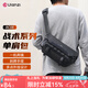 ulanzi優(yōu)籃子 BC08戰(zhàn)術(shù)攝影單肩包微單反相機包斜挎攝影包鏡頭收納包相機背包防潑水手提包黑色 BC08戰(zhàn)術(shù)攝影單肩包（一機兩鏡）