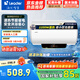 海爾（haier）電熱水器X1統(tǒng)帥40/50/60/80升二級能效2200W速熱大水量HC3小戶型衛(wèi)生間家用租房儲(chǔ)水式 50L 2200W 【leader】速熱節(jié)能LT