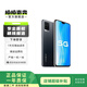 vivo S系列  S20 / S20 Pro  二手手機(jī) 顏色查看質(zhì)檢報(bào)告 vivo S17t