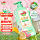 好爸爸（Kispa）果蔬餐具凈雪櫻白茶1kg洗潔精除味去油不傷手0添加 食品可用