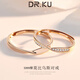 DR.KUS999銀莫比烏斯環(huán)情侶戒指純銀對戒情人節(jié)送女友紀(jì)念日禮物銀戒指 男單戒（隨機禮盒+證書+賀卡) 玫瑰金色（活口可調(diào)節(jié)）