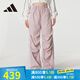 阿迪達(dá)斯 （adidas）三葉草褲子女褲  2025新款秋季運(yùn)動(dòng)褲潮流時(shí)尚休閑褲寬松梭織長(zhǎng)褲 KE9791/玫紅色 建議拍小一碼 XS