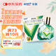 曼秀雷敦 新樂(lè )敦眼藥水復方門(mén)冬維甘滴眼液13ml緩解眼疲勞眼干眼澀視力模糊干眼癥干澀發(fā)癢紅血絲熬夜玩手機