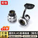 炬信（JUXIN）工業(yè)級-圓形RJ45直通插座CAT6超六類(lèi)面板固定網(wǎng)絡(luò )接口 網(wǎng)線(xiàn)對接頭機柜板材RJ45插座直通頭 銀色