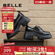 百麗（Belle）牛皮厚底牛津鞋女商場(chǎng)同款舒適單鞋B5E1DCM4 黑色 38 (240mm)