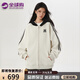 KARPAKER官方潮牌連帽衛衣男女秋冬寬松學(xué)院風(fēng)休閑撞色上衣復古百搭衣服男白花灰（NE01）L （推薦體重135-150斤）