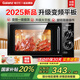 格蘭仕（Galanz）變頻微波爐 家用20L容量 平板均勻加熱 雙旋鈕便捷操作多功能小型 微波殺菌 易清潔 2025年新品DG 升級(jí)變頻一級(jí)能效