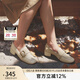 千百度【林夏薇同款】白色樂(lè)福鞋女春季小皮鞋豆豆鞋通勤真皮單鞋 米白（皮帶扣） 35