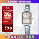 卡西歐（CASIO）手表 女士復古方盤(pán) 簡(jiǎn)約時(shí)尚女表 LTP-V009D-4EUDF