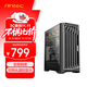 安鈦克（Antec）Performance1 FT 初星 玻璃側透 全塔機箱 Type-C 配4把PWM風(fēng)扇 4090顯卡