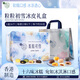 美心（Meixin）粒粒初雪冰皮港式月餅禮盒480g 中國香港進(jìn)口中秋送禮禮品