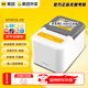 美團(tuán)外賣打印機(jī)全自動(dòng)接單MTRP58白色無線WIFI+USB收銀機(jī)藥店熱敏小票餓了么京東外賣云打印機(jī)語(yǔ)音播報(bào)