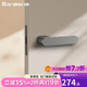 名門極簡(jiǎn)臥室門鎖室內(nèi)磁吸木門鎖具現(xiàn)代家用靜音生態(tài)房門鎖門把手 【圓執(zhí)手】槍灰色-磁吸靜音 左開