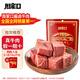 周家口【2斤熟牛肉】大塊醬牛肉臘味鹵味醬香鹵牛肉開(kāi)袋即食下酒菜禮盒 【2斤裝】老于牛肉王250g*4包