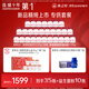 燕之屋鮮燉燕窩冰糖營(yíng)養滋補【投料1.5g】孕婦禮品即食燕窩鮮享款45g 【低糖款】45g*28瓶【默認每周發(fā)7瓶】
