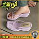 啄木鳥夏季時尚細(xì)跟人字拖法式夾趾涼拖女鞋子外穿細(xì)帶度假晚晚坡跟涼鞋 升級版紫色 40