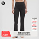 lululemon丨Groove 女士高腰喇叭褲 30