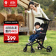 QPlay兒童推車6-12歲溜娃車神器輕便折疊小孩傘車新年禮物Q28大童推車