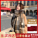 Calznklien圍巾女士2025秋冬季新款加厚保暖披肩圍脖高檔生日禮物送女生女友 【卡其格子】高級感禮盒裝 輕奢韓版送閨蜜老婆媽媽禮物