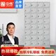 中偉更衣柜員工柜鋼制衣柜帶門鎖儲物柜寄存柜鞋柜碗柜鐵皮柜三十二門